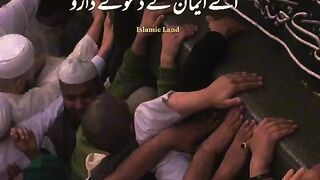Islam