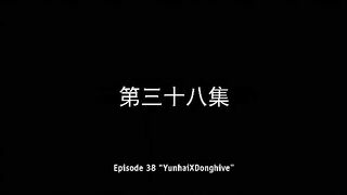 Dragon's Triumph Eps 38