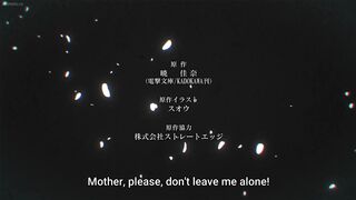 Shunkashuutou Daikousha Haru no Mai Episodes 14