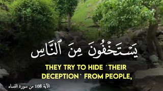 Quran 415