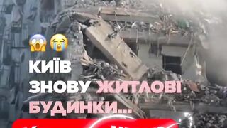 Russia’s massive strike on Kyiv leaves homes destroyed, 50+ injured