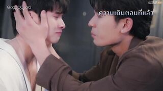 Flower Boy (2026) Episode 5