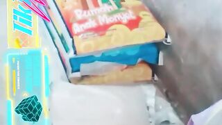 Rice Store