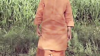 Rashid 28