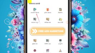 Earn 500+1000 Taka Daily from Home! 💸 মোবাইল দিয়ে প্রতিদিন 500+1000 টাকা ইনকাম!