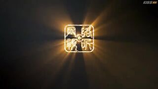 The Eternal Fragrance (2026) Ep 13 - Eng Sub