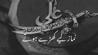 Heart Touching Islamic Reminder | Deep Islamic Quotes 2026 | Hazrat Ali A.S