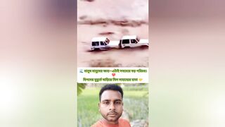 ❤️ সবাই পাশ কাটায়নি, একজন এগিয়ে এসেছিল! 🌊