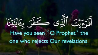 Quran 416