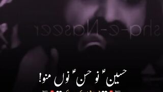 Islamic video 615