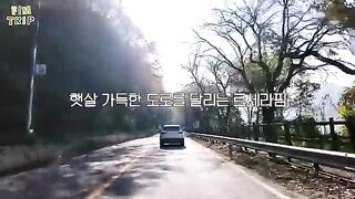 le sserafim fim trip ep 2