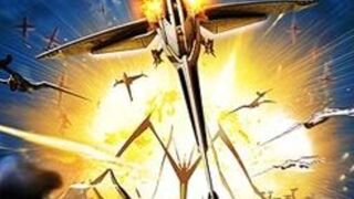 Battle for Terra