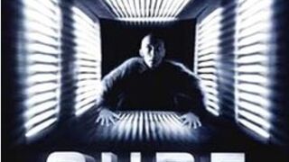 Cube (horror)
