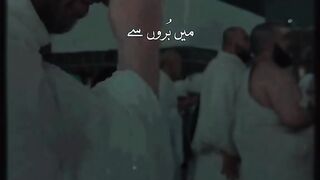 Islamic video 619