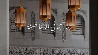 Islamic video 620