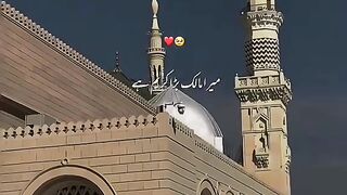 Islamic video 624