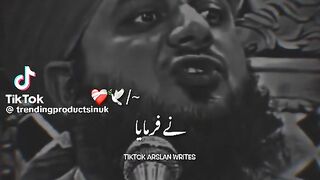 Islamic video 625