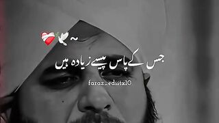 Islamic video 626