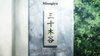 Reiwa no Dara-san Episodes 1