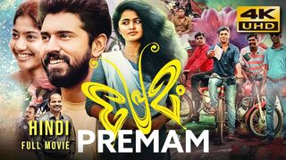 Premam south hindi movie