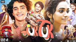 Tuk Tuk south hindi movie