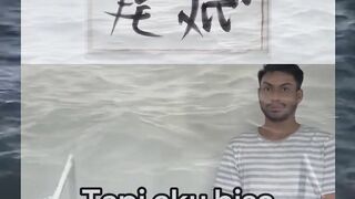 Gak bisa baca tulisan kaligrafi ini, tapi entah kenapa langsung paham artinya. #Kaligrafi #Lucu #Fyp