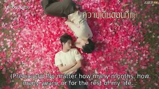 The Edge of Horizon (2026) Ep 3 - Eng sub