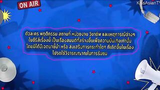 Lost to Light (2026) Ep 3 - Eng sub