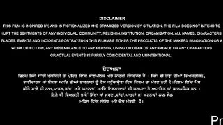 Shayar Punjabi movie