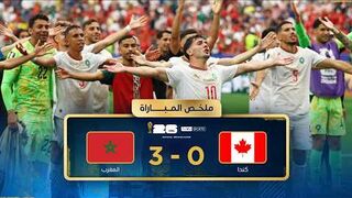ملخص مباراة كندا والمغرب _(0_3) دور الـ 16 - كأس العالم