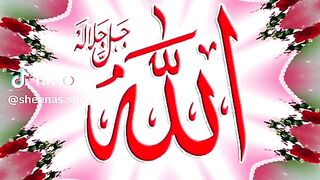 Mashallah 109