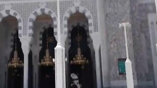 Visit Masjid al-Haram Makkah