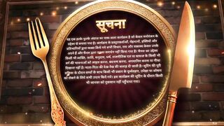 Laughter Chef 3 4th July 2026 Full Episode 65.