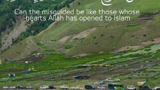 Quran 418