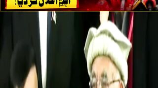 Mehmood Khan Achakzai Press Conference with Barrister Gohar Ali Khan