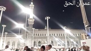 Time for Fajar Makkah Masjid al haram