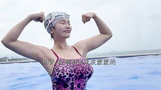 Professional swimmer