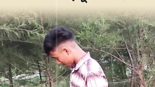 কষ্টের বিডিও