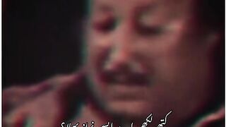 Nusrat Fateh Ali Khan Kawali Kithe Likhi Aesi Namaz