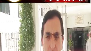 PTI Get the 'Bat' Symbol Back? | Vote is Solely for Imran Khan | Barrister Gohar Ali Khan | GFA