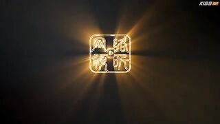 The Eternal Fragrance (2026) Ep 17 - Eng sub