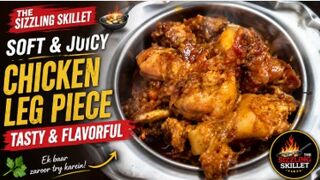 Chicken Shimla Mirch Sabji 😋 | Dhaba Style Chicken Capsicum Recipe | Easy Chicken Curry |