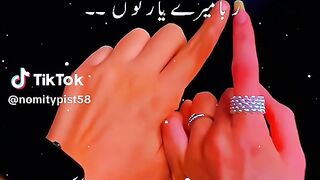 Nice Song 14