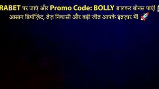 Baby Do Die Do Movie 2026 Part 1
