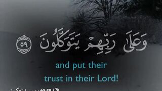 Qur'an paak Tilawat 3