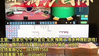 缅甸赌场迪威国际赌场网投部【QQ 3874447568 | TG  @stswt01】