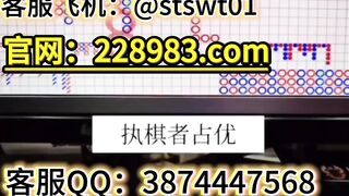 缅甸赌场百乐门娱乐赌场网投部【QQ 3874447568 | TG  @stswt01】