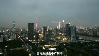 Lightning Strikes Canton Tower! ⚡️