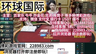缅甸赌场福布斯国际赌场网投部【QQ 3874447568 | TG  @stswt01】
