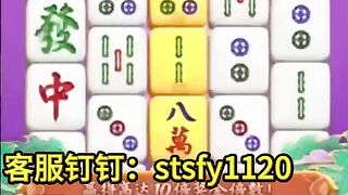缅甸赌场澳门永利赌场网投部【QQ 3874447568 | TG  @stswt01】